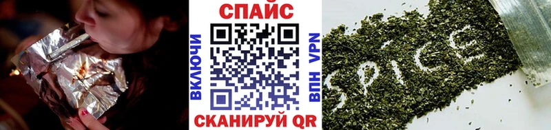 Бутират бутик  кракен как войти  Кировск 