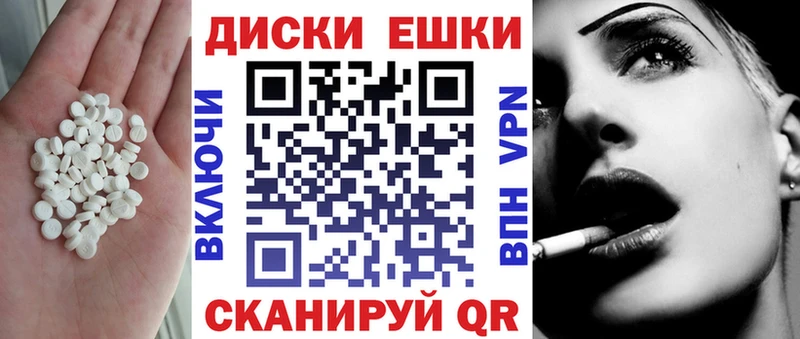 mega онион  Кировск  Ecstasy VHQ 