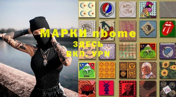 круглые Гусиноозёрск