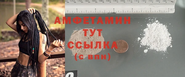 кокс Гусь-Хрустальный