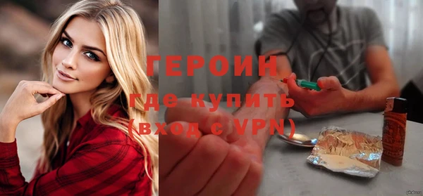 круглые Гусиноозёрск