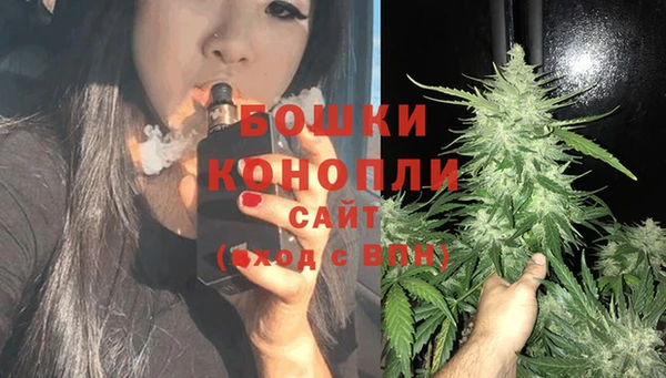 кокаин перу Горнозаводск
