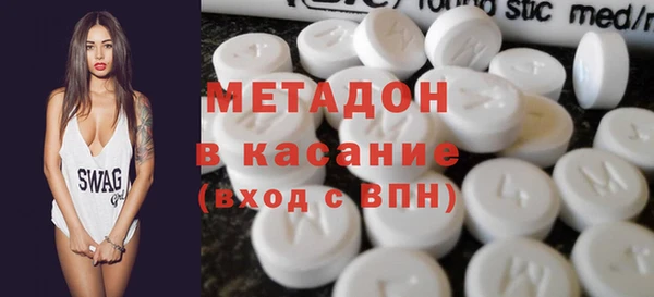 индика Горно-Алтайск