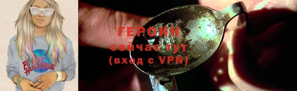 кокс Гусь-Хрустальный