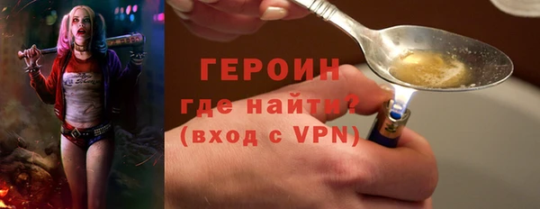круглые Гусиноозёрск