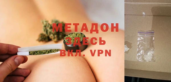 кокаин перу Горнозаводск