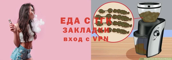 кокс Гусь-Хрустальный