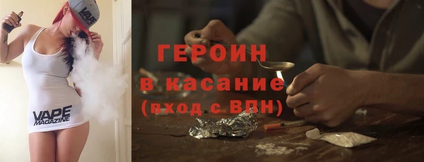 круглые Гусиноозёрск