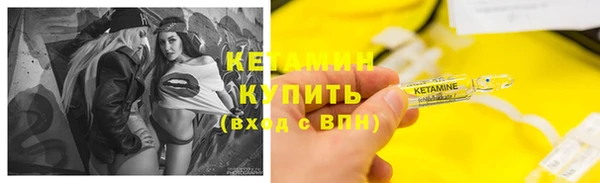 кокаин перу Горнозаводск
