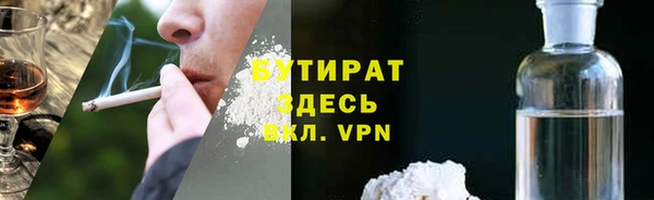 кокаин перу Горнозаводск
