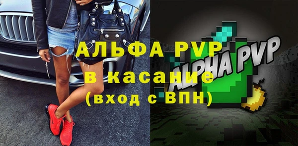 MESCALINE Гусев
