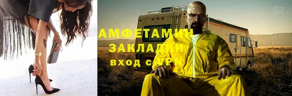 круглые Гусиноозёрск