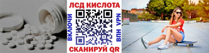 hydra рабочий сайт  Кировск  Лсд 25 экстази ecstasy  купить наркотики сайты 