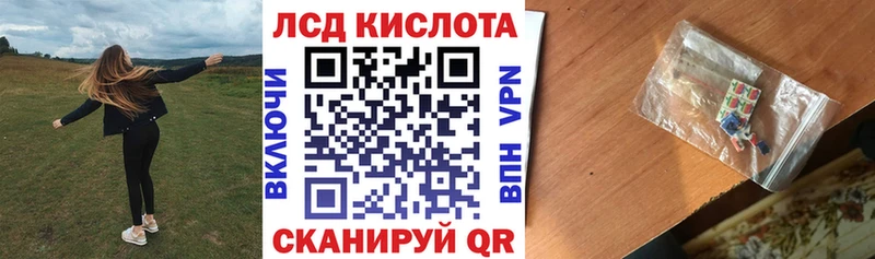 Марки 25I-NBOMe 1,5мг  как найти наркотики  Кировск 